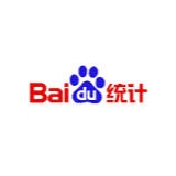 李沧百度统计网站列表代码检查全方位解决代码安装难题
