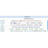 李沧不发外链怎么做seo（不用外链的seo）